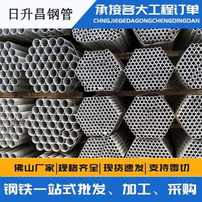 江西声测管桩基现场检测技术规定