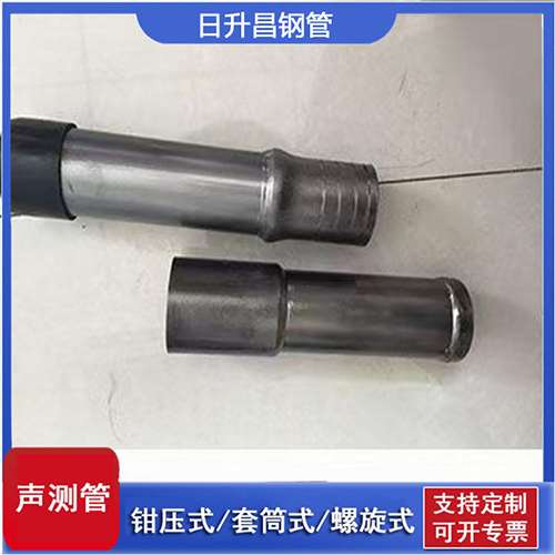 江西声测管检测前准备工作有哪些