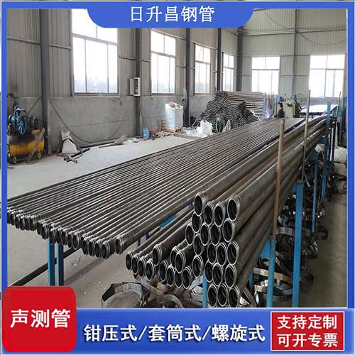 江西声测管在单桩竖向抗拔静载试验中的应用