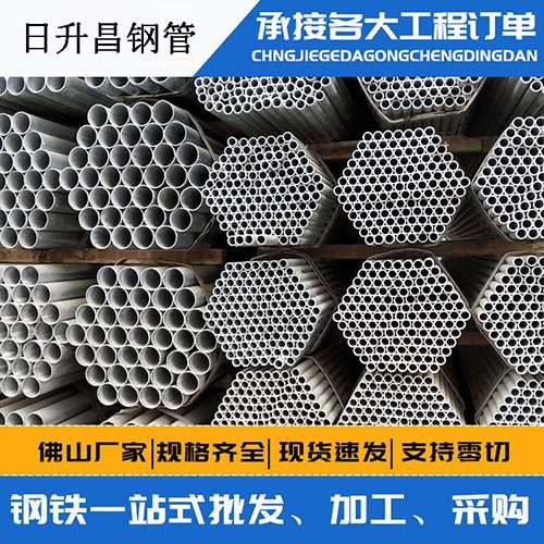 江西声测管的性能检测试验