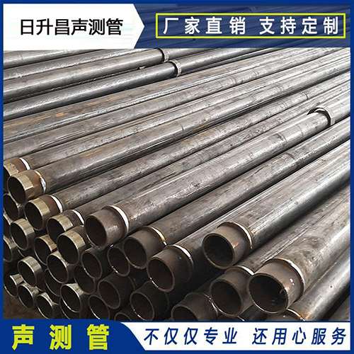 江西声测管外观质量有哪些要求？