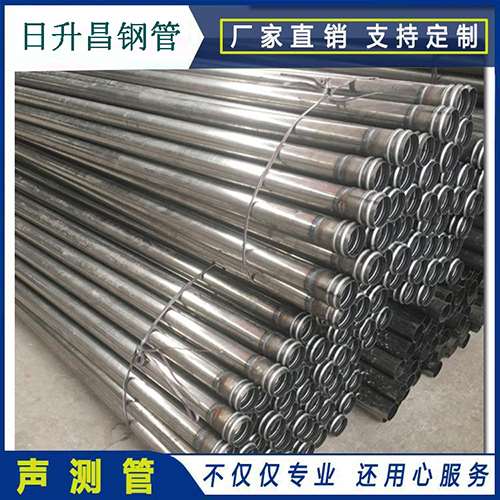 江西声测管桩身完整性检测抽检数量规范